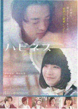 三体 看小说科幻经典