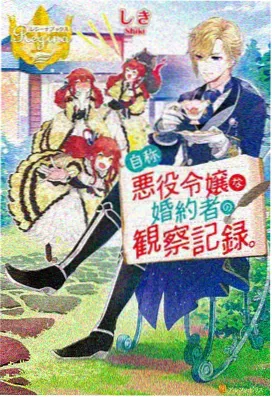 斗破苍穹 看小说玄幻修真