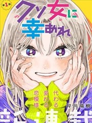 魔道祖师 看小说仙侠奇幻